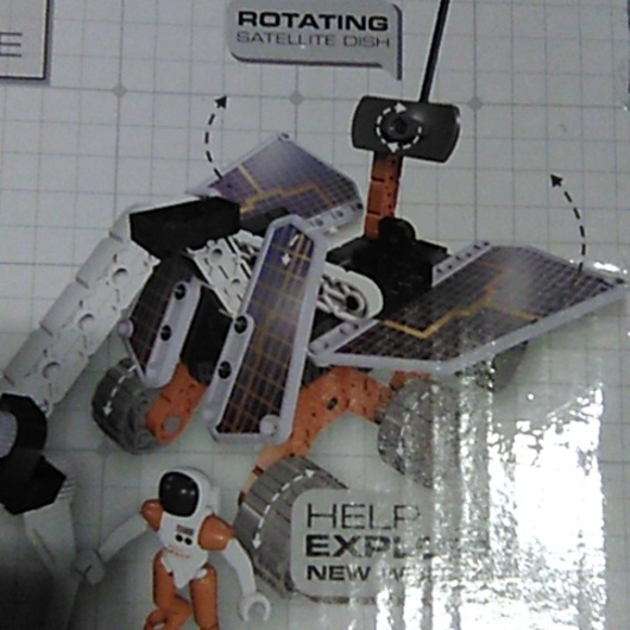 NIB VEX Robotics "Rover Explorer" - Picture 6 of 8